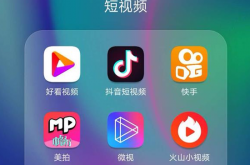 奥塔门迪拒绝阿超球队邀请，萨斯菲尔德主席：目前他还不想回来